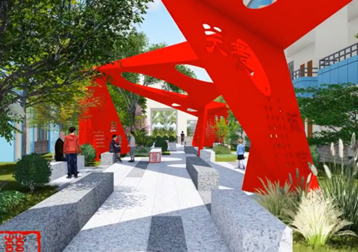 諸暨職高花園景觀(guān)方案視頻